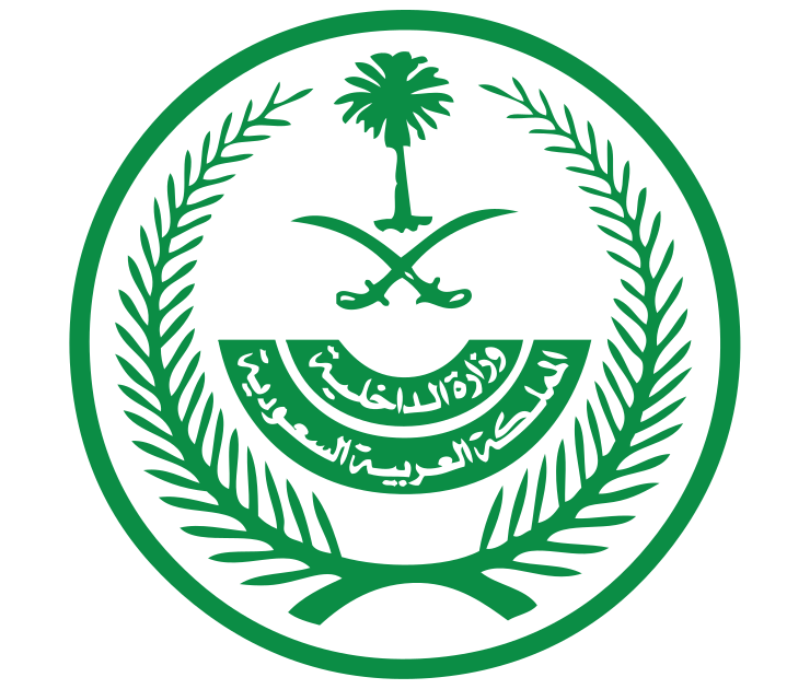 شعار عميل