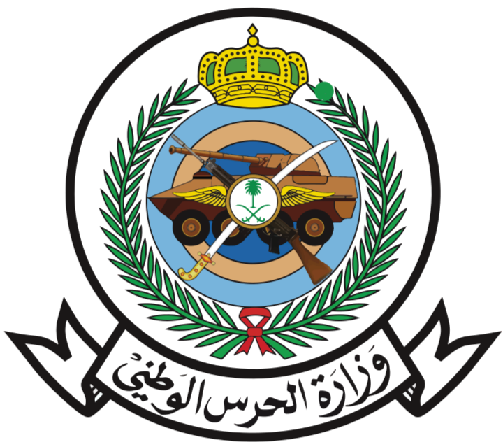 شعار عميل