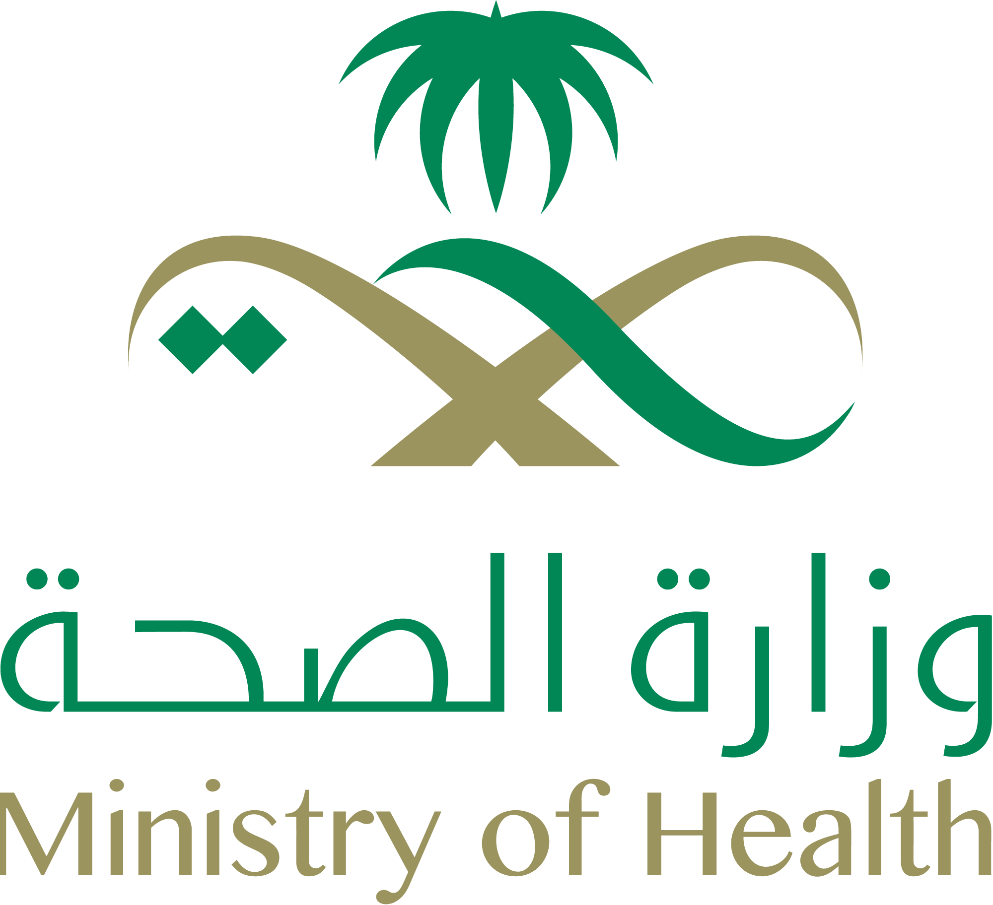 شعار عميل