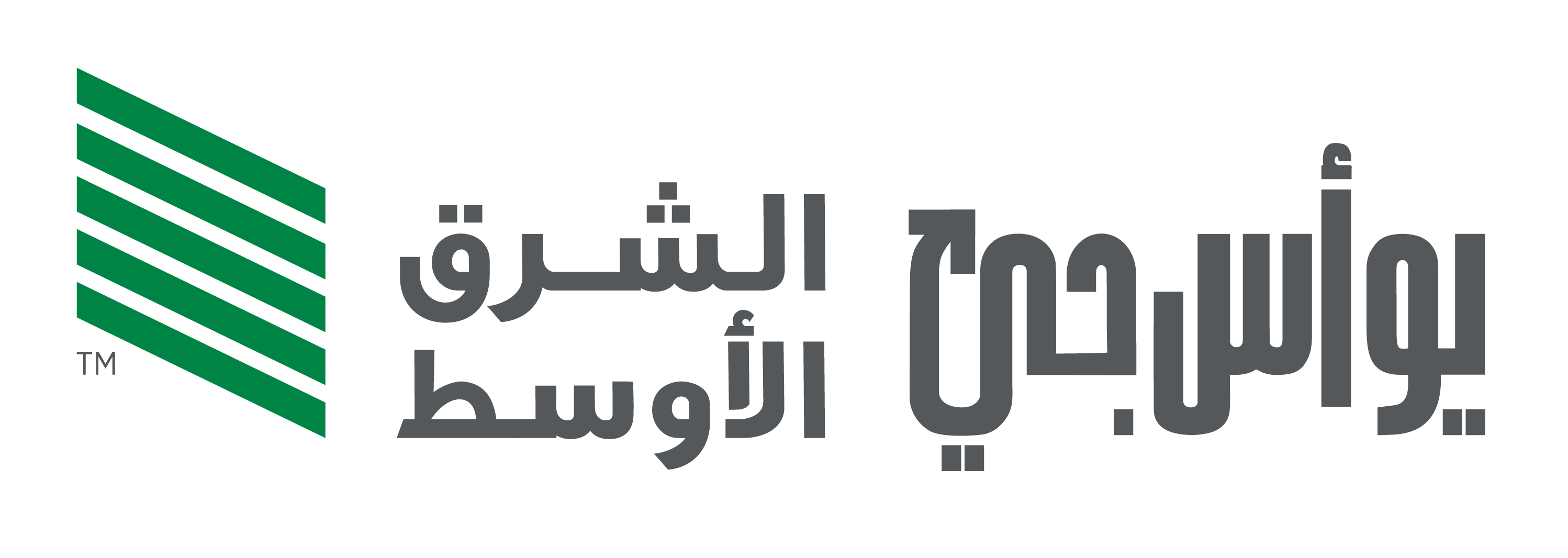 شعار شريك
