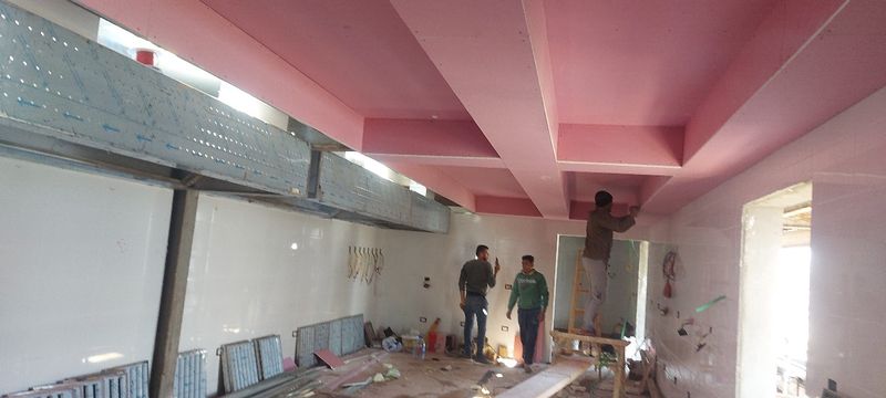 مشروع تشييد وبناء