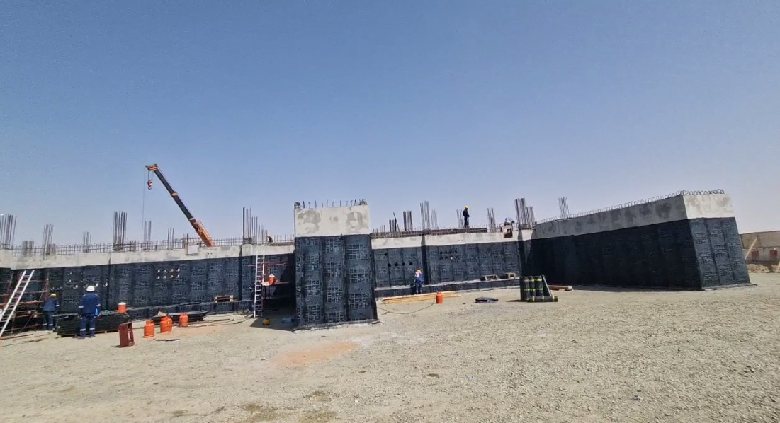 مشروع عزل
